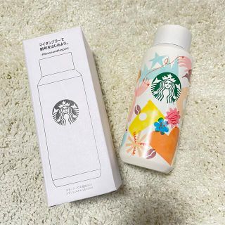 スターバックスコーヒー(Starbucks Coffee)のスターバックス　ステンレスボトル(タンブラー)