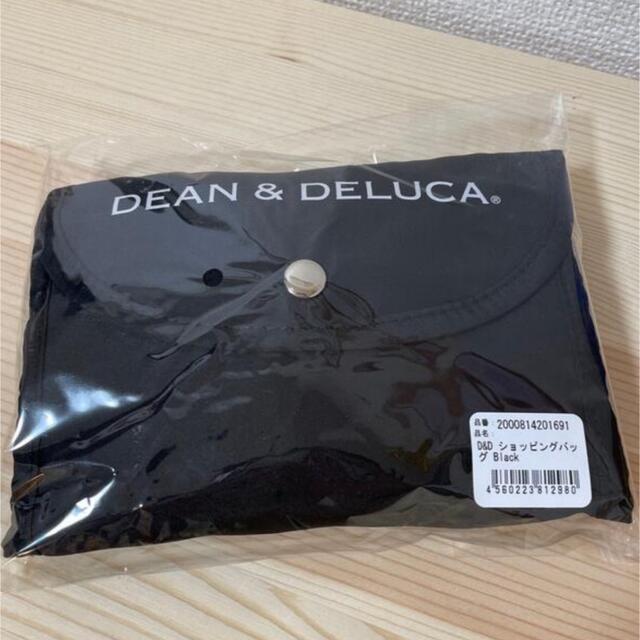 DEAN & DELUCA(ディーンアンドデルーカ)のディーンアンドデルーカ　エコバッグ　ショッピングバッグ　ブラック レディースのバッグ(エコバッグ)の商品写真