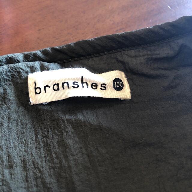 Branshes(ブランシェス)のブランシェス　上着　100 キッズ/ベビー/マタニティのキッズ服女の子用(90cm~)(ジャケット/上着)の商品写真