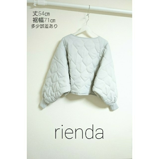 rienda キルティングライトルーズジャケット新品