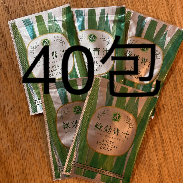 アサヒ緑健　緑効青汁　40包
