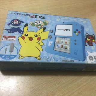 ニンテンドー2ds ポケットモンスター ピカチュウ 限定パック カバー Amp ケース付 Odoroki No Kakaku 携帯用ゲーム機本体 Firstclassaruba Com