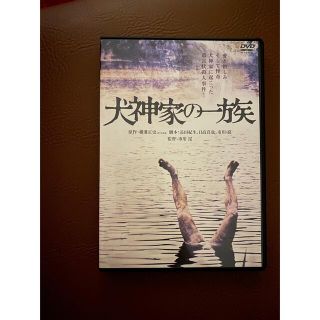 犬神家の一族　角川映画　THE　BEST DVD(日本映画)