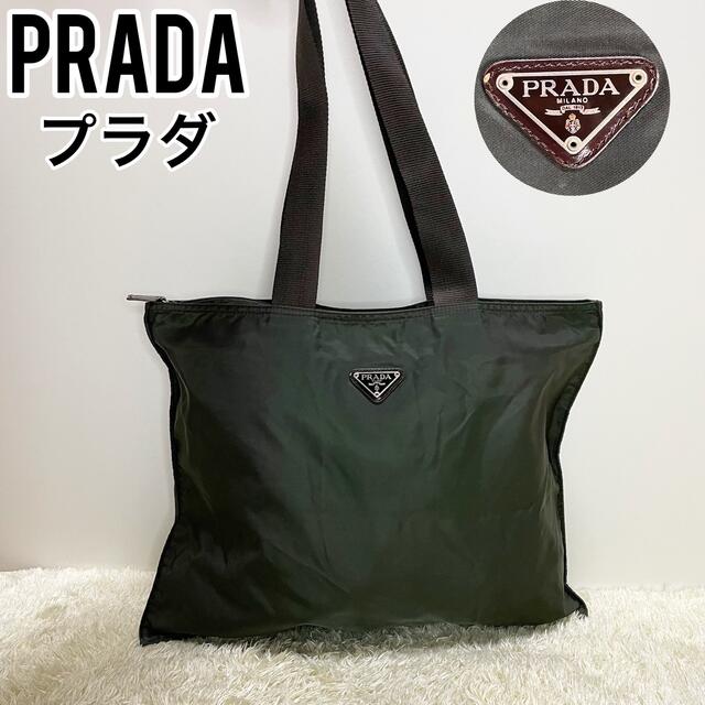 取り扱い店舗限定 PRADA ショルダーバッグ 若草色 namaste-restoran.ee
