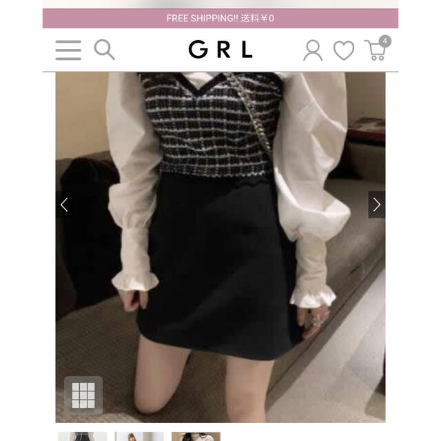 GRL(グレイル)の台形スカート レディースのスカート(ミニスカート)の商品写真