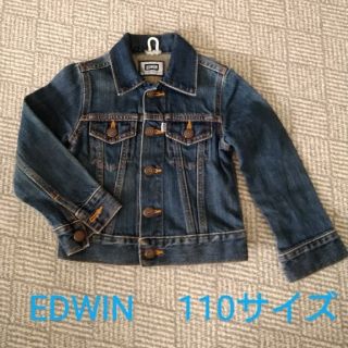 ＥＤＷＩＮ　 エドウィン　デニム　子供ジャケット(ジャケット/上着)