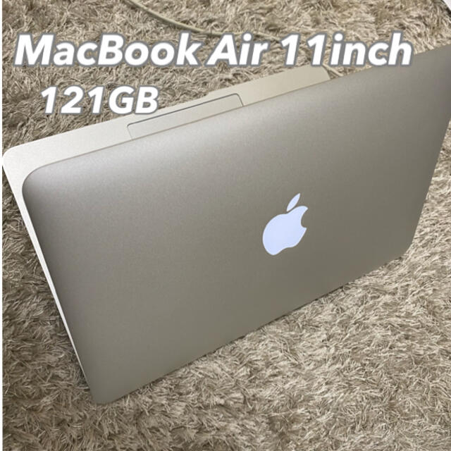 【美品】MacBook Air 11インチ 2014 121GB