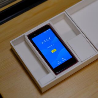 ラクテン(Rakuten)の楽天mini レッド(スマートフォン本体)