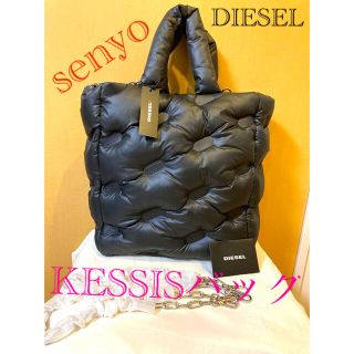 ディーゼル(DIESEL)の専用です❗️ディーゼル【新品未使用】パファーナイロンKESSISバッグ 完売(ハンドバッグ)