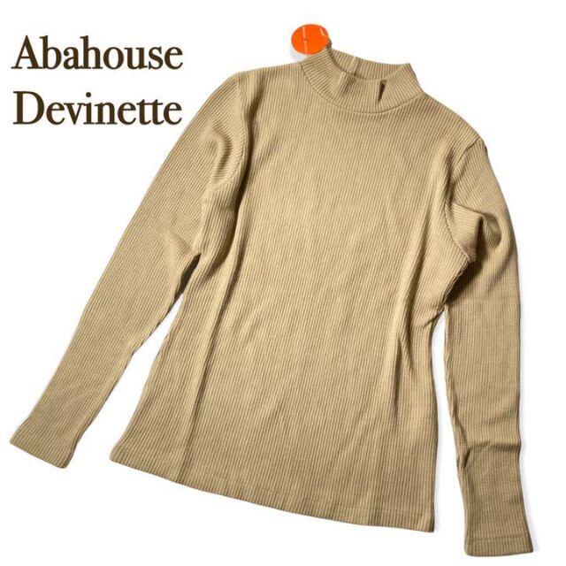 Abahouse Devinette(アバハウスドゥヴィネット)の☆未使用☆ Abahouse Devinette ハイネックニット フリーサイズ レディースのトップス(ニット/セーター)の商品写真