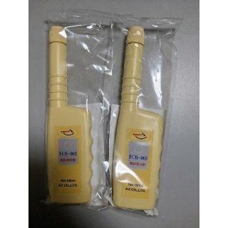 送料無料 2本セット AZ FCR-062 燃料添加剤 100ml 即日発送(メンテナンス用品)