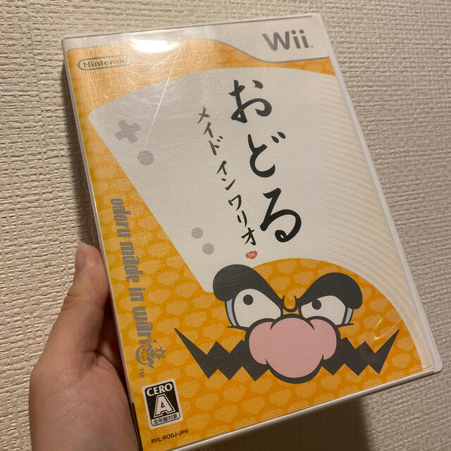 Wii(ウィー)のおどるメイドインワリオ Wii エンタメ/ホビーのゲームソフト/ゲーム機本体(家庭用ゲームソフト)の商品写真