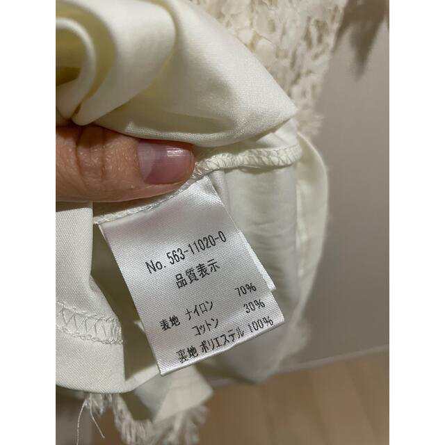 mysty woman ホワイト レース ワンピース チュニック Vネック ヒゲレース カットワーク の通販 by .|ミスティウーマンならラクマ mysty woman 2wayオフショルダーレースワンピース
