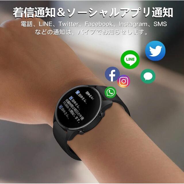 Xiaomi Mi Watch ブラック　スマートウォッチ(日本語版) メンズの時計(腕時計(デジタル))の商品写真