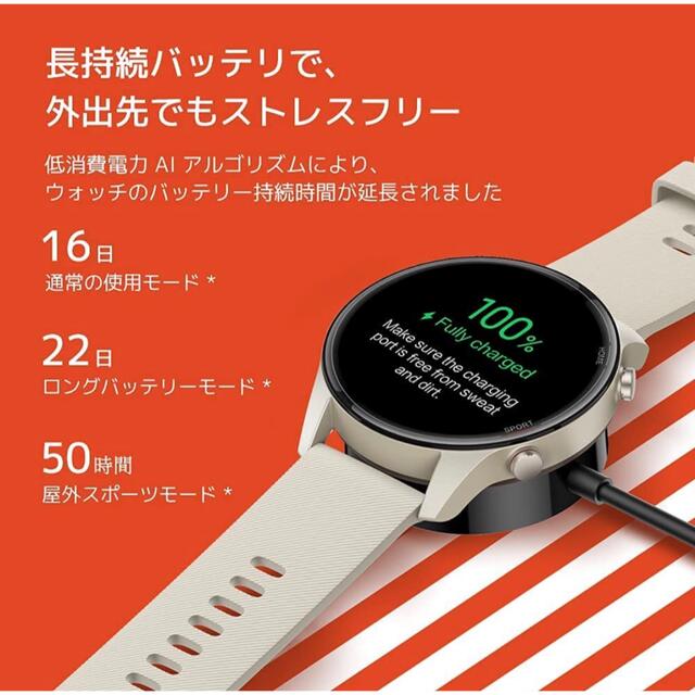 Xiaomi Mi Watch ブラック　スマートウォッチ(日本語版) メンズの時計(腕時計(デジタル))の商品写真