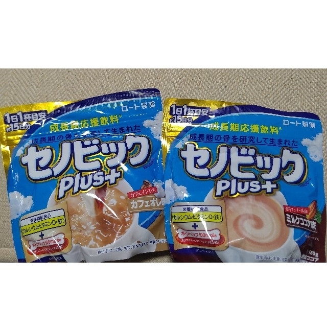 セノビックplus カフェオレ・ココア 食品/飲料/酒の健康食品(その他)の商品写真