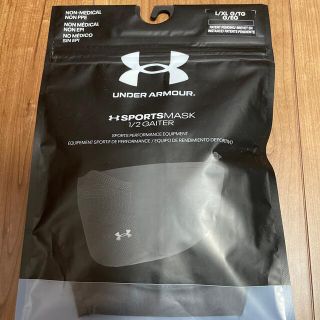 アンダーアーマー(UNDER ARMOUR)の新品未開封品アンダーアーマーハーフゲイターブラック(トレーニング用品)