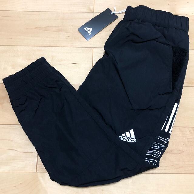 adidas(アディダス)のアディダス adidas パンツ  ジャージ 黒 120cm ☆新品未使用 キッズ/ベビー/マタニティのキッズ服男の子用(90cm~)(パンツ/スパッツ)の商品写真