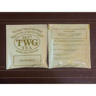 白　Chamomile カモミール TWG(調理道具/製菓道具)