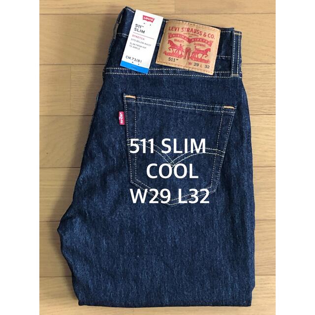 Levi's 511 SLIM FIT COOL