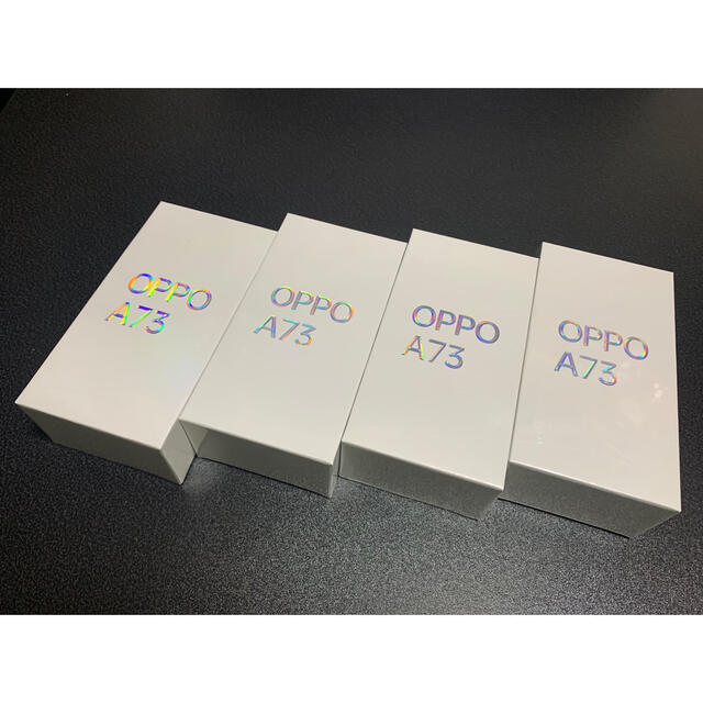 スマートフォン/携帯電話OPPO A73 ネービーブルー　新品4個セット