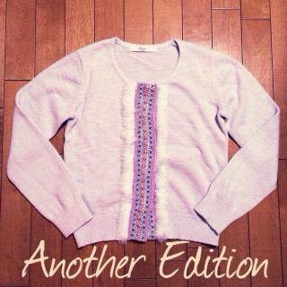 アナザーエディション(ANOTHER EDITION)のAnother Editionセーター(カーディガン)