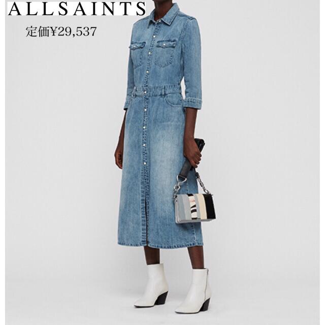 【本日限定値下げ】【美品】ALLSAINTS デニム　ロング　ワンピース