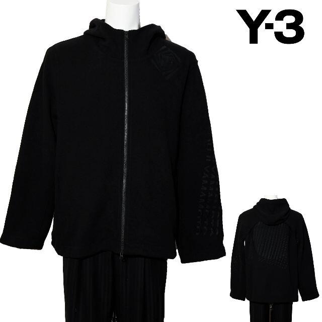 Y-3(ワイスリー)の新品 Y-3 WOOLY FLEECE GRAPHIC FULL ZIP メンズのトップス(パーカー)の商品写真