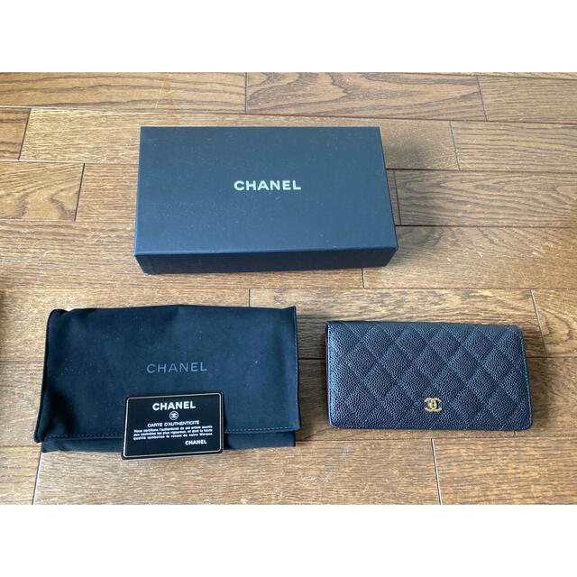 予約販売 CHANEL - シャネル 長財布 新古品 財布 - www.veganaire.com