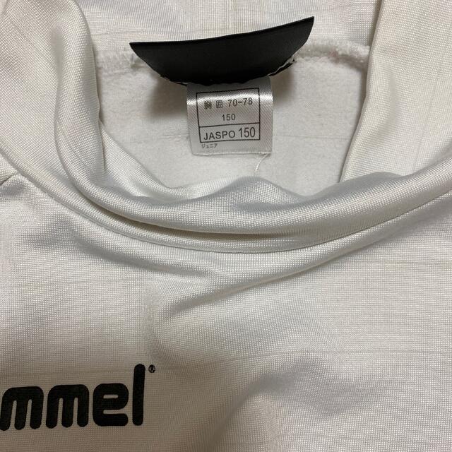 hummel(ヒュンメル)のriomanma様専用☆アンダーシャツ2点 スポーツ/アウトドアのサッカー/フットサル(ウェア)の商品写真