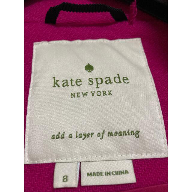 kate spade new york(ケイトスペードニューヨーク)のケイトスペード　リボンコート レディースのジャケット/アウター(ロングコート)の商品写真