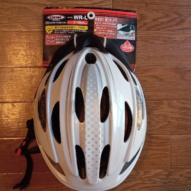 OGK(オージーケー)のOGK カブト サイクルヘルメット スポーツ/アウトドアの自転車(その他)の商品写真