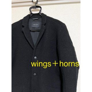 ロンハーマン(Ron Herman)のwings＋horns チェスターコート(チェスターコート)