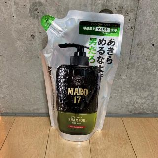 MARO17 コラーゲンシャンプー マイルドウォッシュ 詰め替え(300ml)(シャンプー)