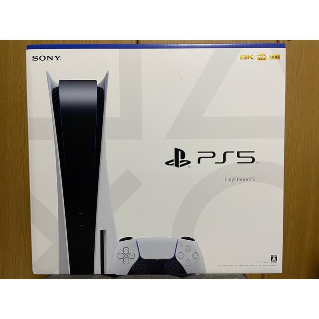 PlayStation4 - PS5 PlayStation 5  (CFI-1000A01)