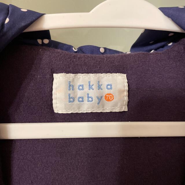 hakka baby(ハッカベビー)のhakka baby ジャンプスーツ キッズ/ベビー/マタニティのベビー服(~85cm)(ジャケット/コート)の商品写真