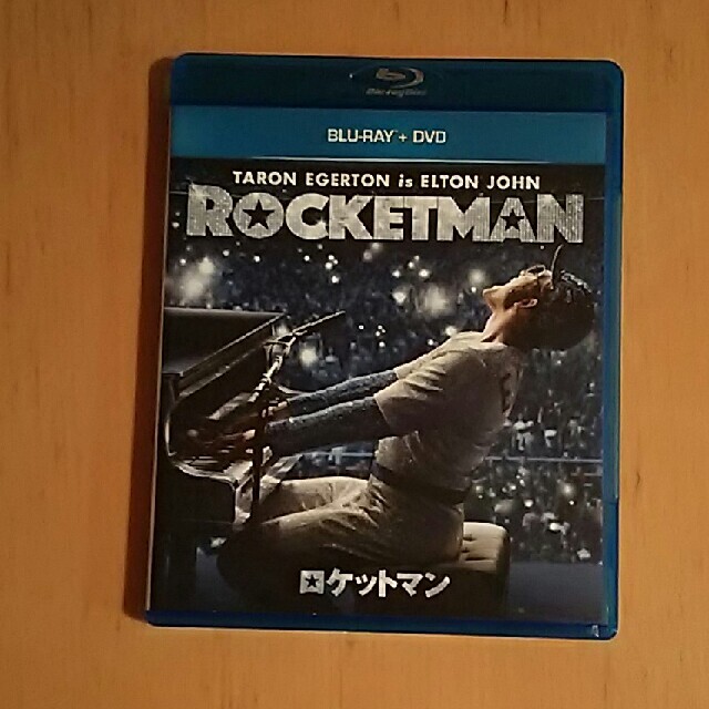 ロケットマン　ブルーレイ＋DVD＜英語歌詞字幕付き＞ Blu-ray エンタメ/ホビーのDVD/ブルーレイ(外国映画)の商品写真