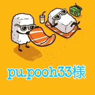pu.pooh33様専用ページ︎︎︎︎☺︎(各種パーツ)