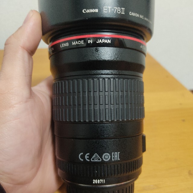 canon 135f2