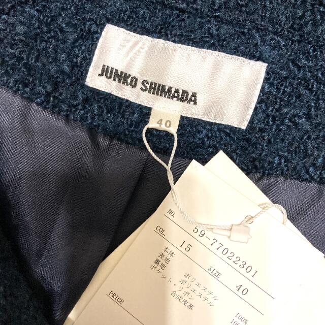 得価セール JUNKO SHIMADA - タグ付き新品❣️ジュンコシマダ　大人可愛い濃紺ツイードスーツの通販 by Y`sフォロー割り5%まとめ15%おふ‼️｜ジュンコシマダならラクマ 国産新品