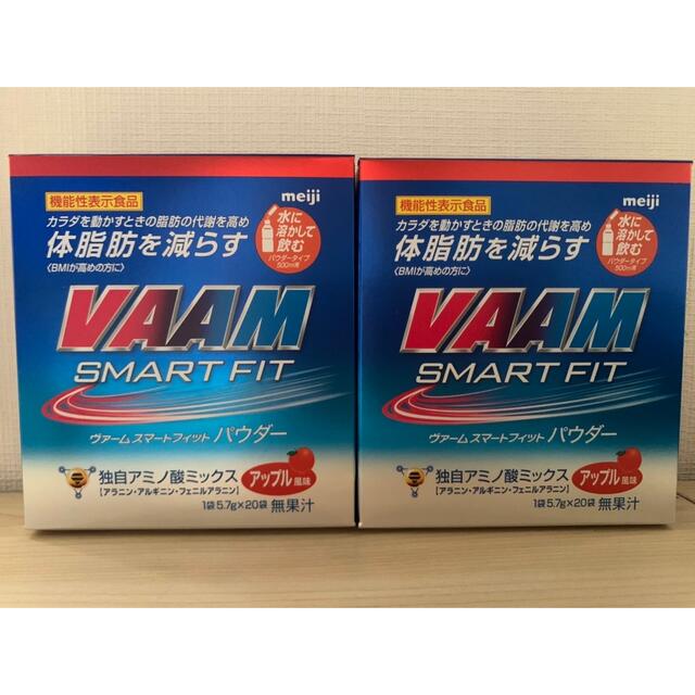 買い物 明治 VAAM ヴァーム スマートフィットウォーターパウダー アップル風味 5.7g×20袋 ×12箱入× 2ケース fucoa.cl