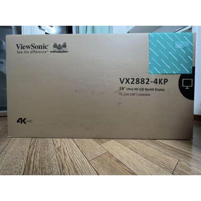 viewsonic vx2882-4kp 4K 144hz 150HZ モニター