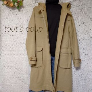 トゥアクー(tout a coup)のtout à coup カジュアル 切替ウールロングコート(ロングコート)