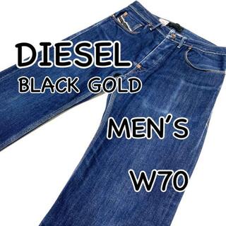 ディーゼル(DIESEL)のDIESEL BLACK GOLD USA製 ウエスト70cm ストレッチ(デニム/ジーンズ)
