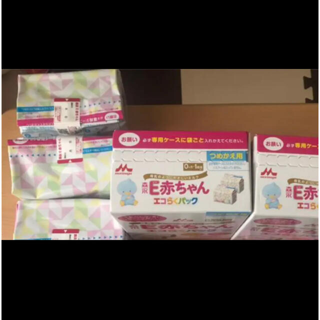 森永E赤ちゃん詰め替え 7袋 www.bimakab.go.id