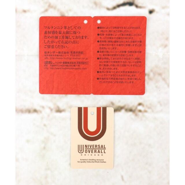 栃木レザー(トチギレザー)のユニバーサルオーバーオール マルチウォレット 日本製 栃木レザー UV082AR メンズのファッション小物(折り財布)の商品写真