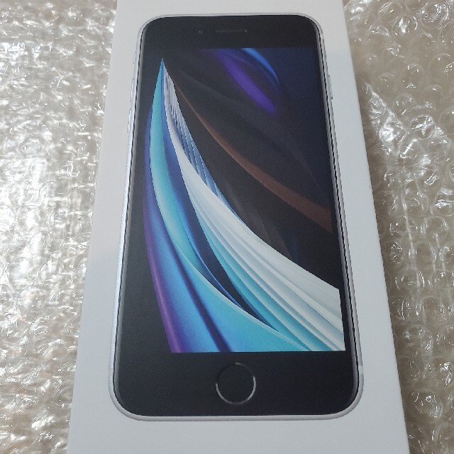 スマートフォン本体 【新品未使用】iPhone SE 128GB ホワイト