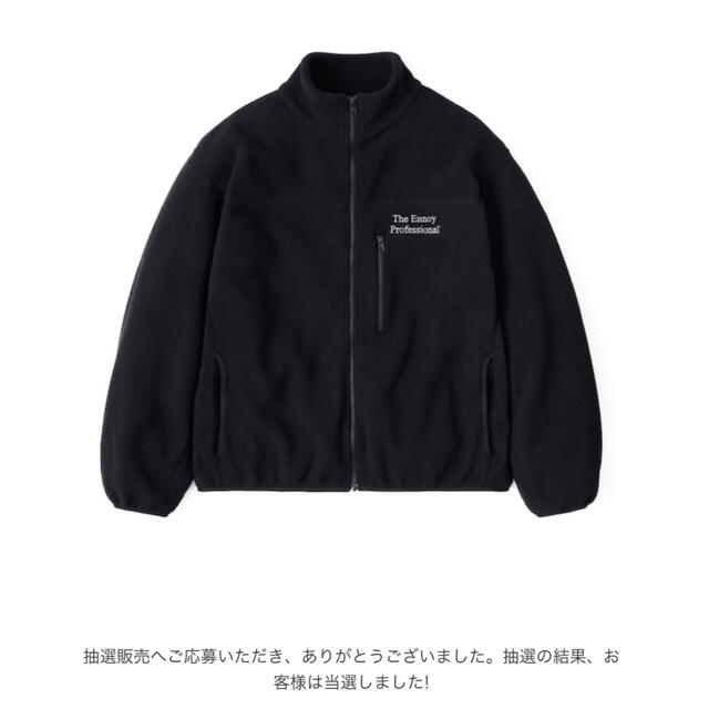 ennoy Polartec Fleece Jacket (BLACK)  Lennoy