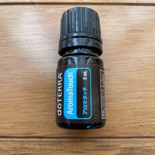 doTERRA アロマタッチ　5ミリ(アロマオイル)