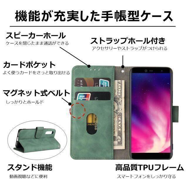 Rakuten(ラクテン)のrakuten hand ケース 手帳型 ローズレッド 楽天ハンド フィルム スマホ/家電/カメラのスマホアクセサリー(Androidケース)の商品写真